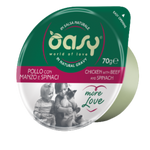 Oasy Wet Cat Food More Love Cup Chicken with Beef & Spinach 70g Petfast.shop Oasy Cat Food Wet Food petfast.shop Egypt POA5995S Default Title 165.00