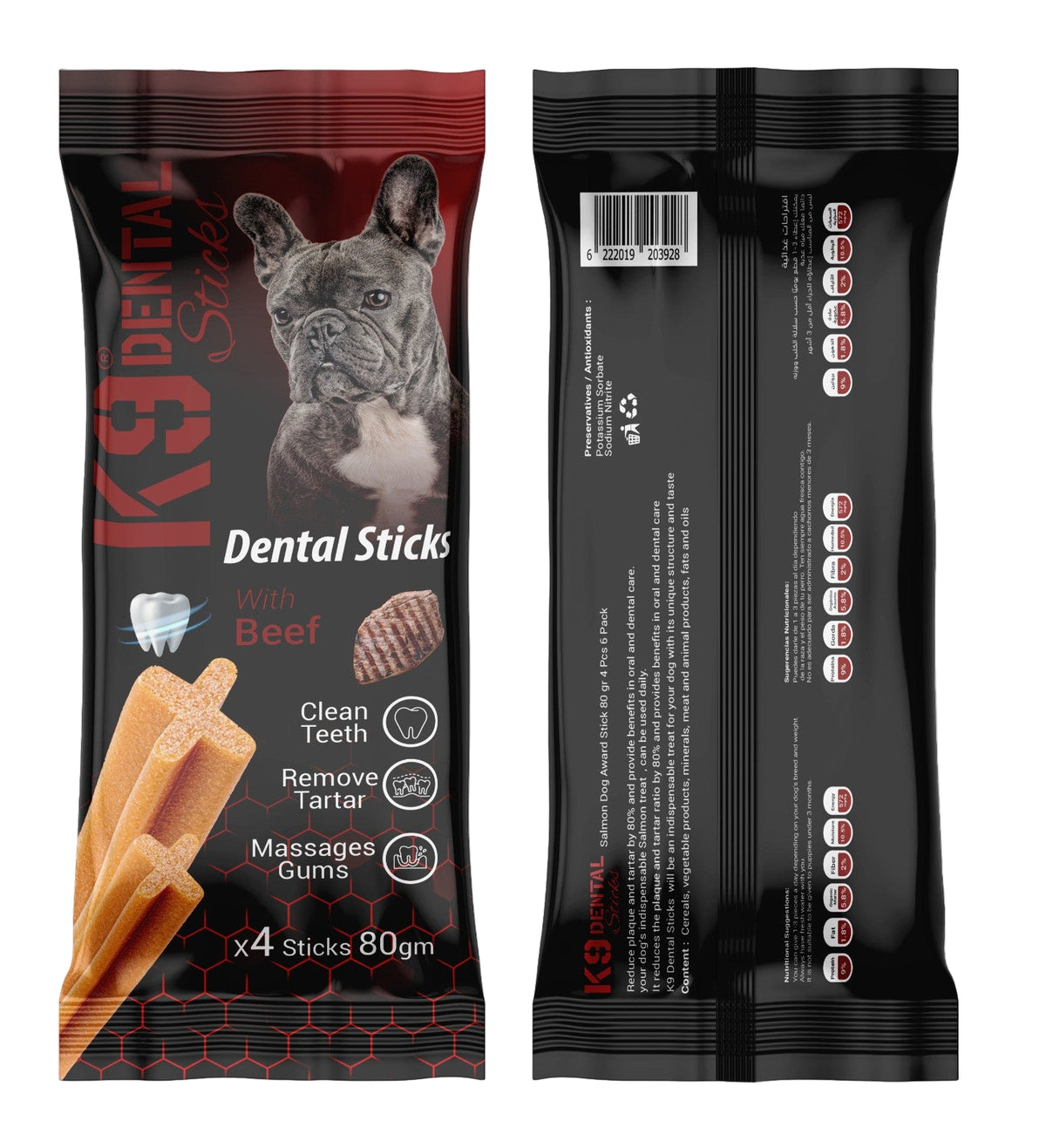 K9 Dental Sticks with Beef for Dogs X4 Sticks - 80gm.