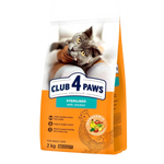 Club 4 Paws Dry Food For Adult Cat Premium Sterilised With Chicken