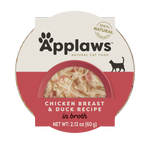 Applaws natural cat food container with chicken breast and duck recipe on a white background