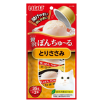 Cat food package with a red background and white cat illustration
