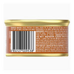 Back of a canned cat food can with label and barcode