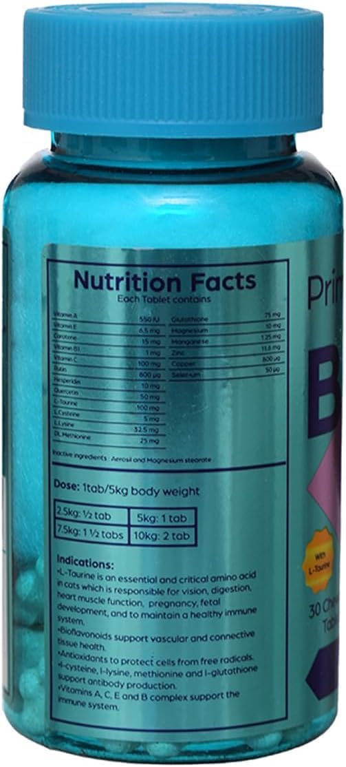 Premigo Boost Feline Cat Immunity Booster, Beef Flavored 30 Chewable Tablets Petfast.shop eva pharma Cat Pharmacy Vitamins & Supplements petfast.shop EgyptDefault Title 390.00