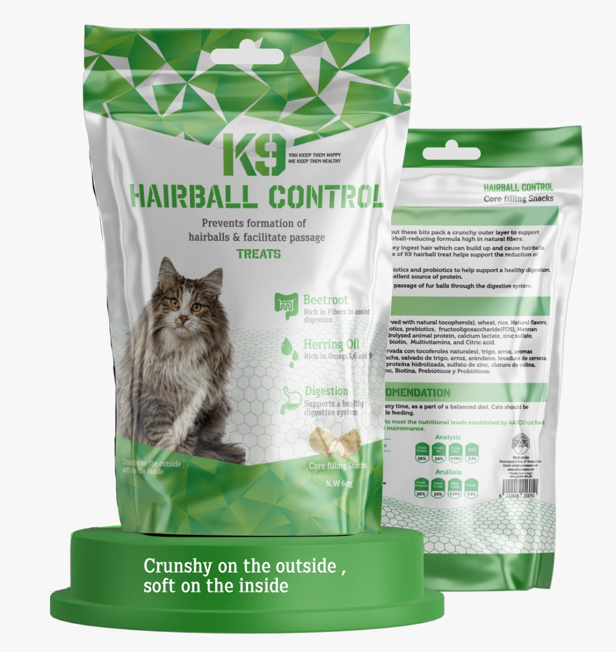 K9 HAIRBALL Control Treats For Cats 60 gm.