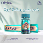 Primigo A-Z Plus Feline Multivitamin - Salmon Flavor Palatable Paste 30 ml Petfast.shop eva pharma Cat Pharmacy Vitamins & Supplements petfast.shop EgyptDefault Title 395.00