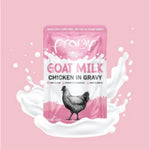 Pramy for Cat Goat Milk Chicken in Gravy 60g Petfast.shop Pramy Cat Exclusive Kitten Milk Skin & Coat Care Wet Food petfast.shop EgyptDefault Title 180.00