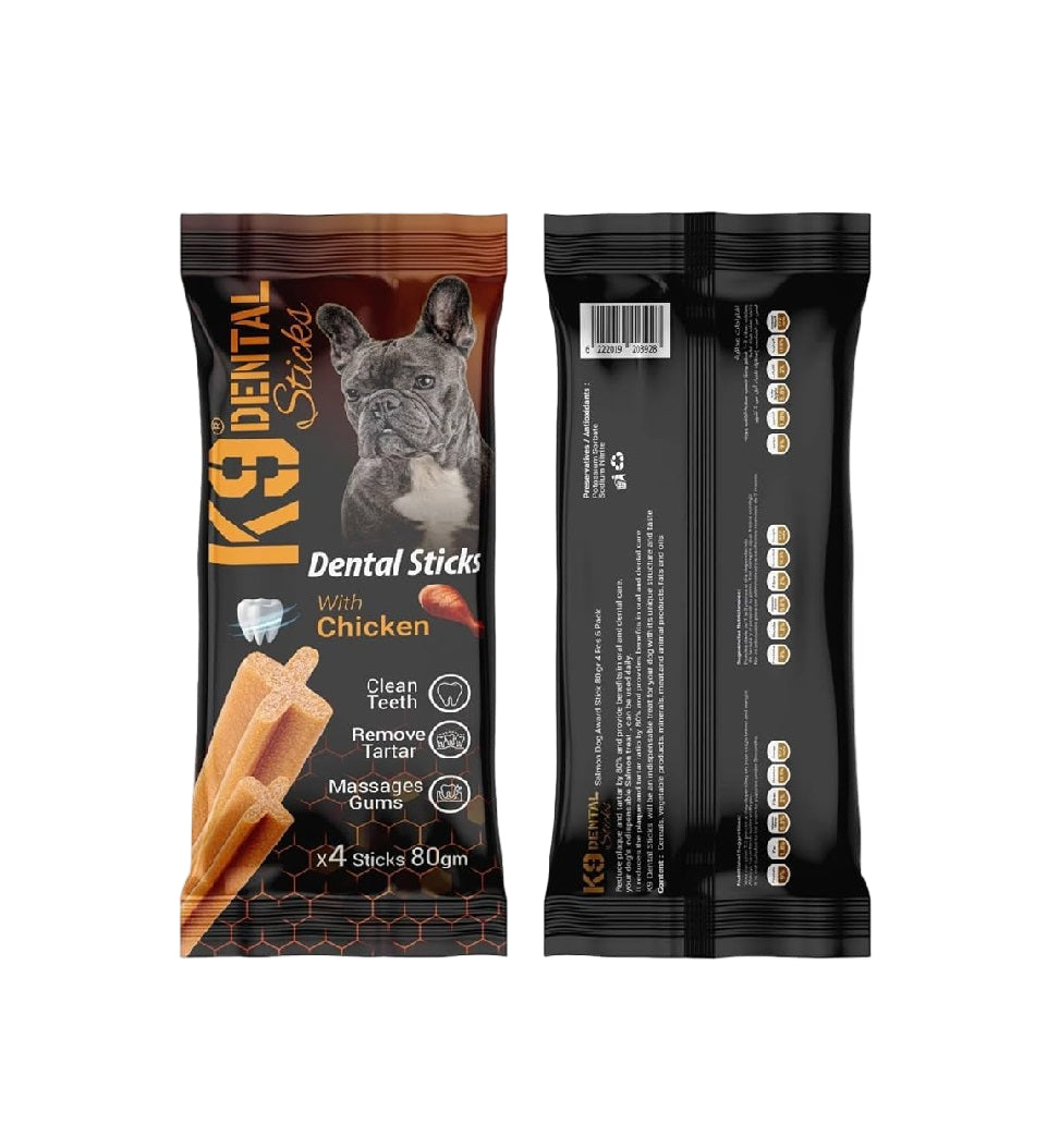 K9 Dental Sticks with Chicken for Dogs 4 Sticks - 80gm.