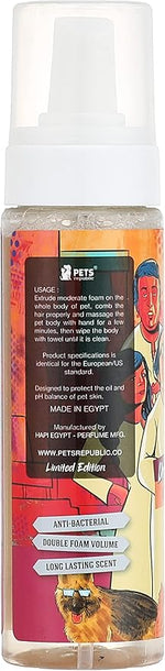 Pets Republic Dry Foam Shampoo Chocolate Scent 250ml.