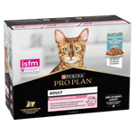 Package Pro Plan Nutrisavour Delicate Digestion with Ocean Fish in Gravy (10*85g) Petfast.shop Pro Plan Cat Food Wet Food petfast.shop Egypt PPA5993S Default Title 1125.00
