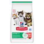 Hill's Science Plan Kitten Food with Salmon 1.5Kg Petfast.shop Hill's Cat Dry Food Food Kitten petfast.shop EgyptDefault Title 1550.00