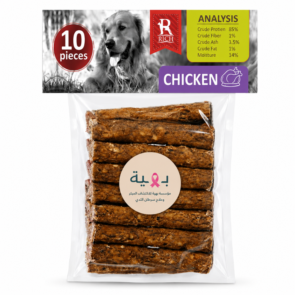 A package of 10 chicken bone-shaped dog treats, shown in a clear plastic bag with a printed header card. The header card features a black-and-white photo of a dog, nutritional analysis text, and the brand name 'R Lique'.