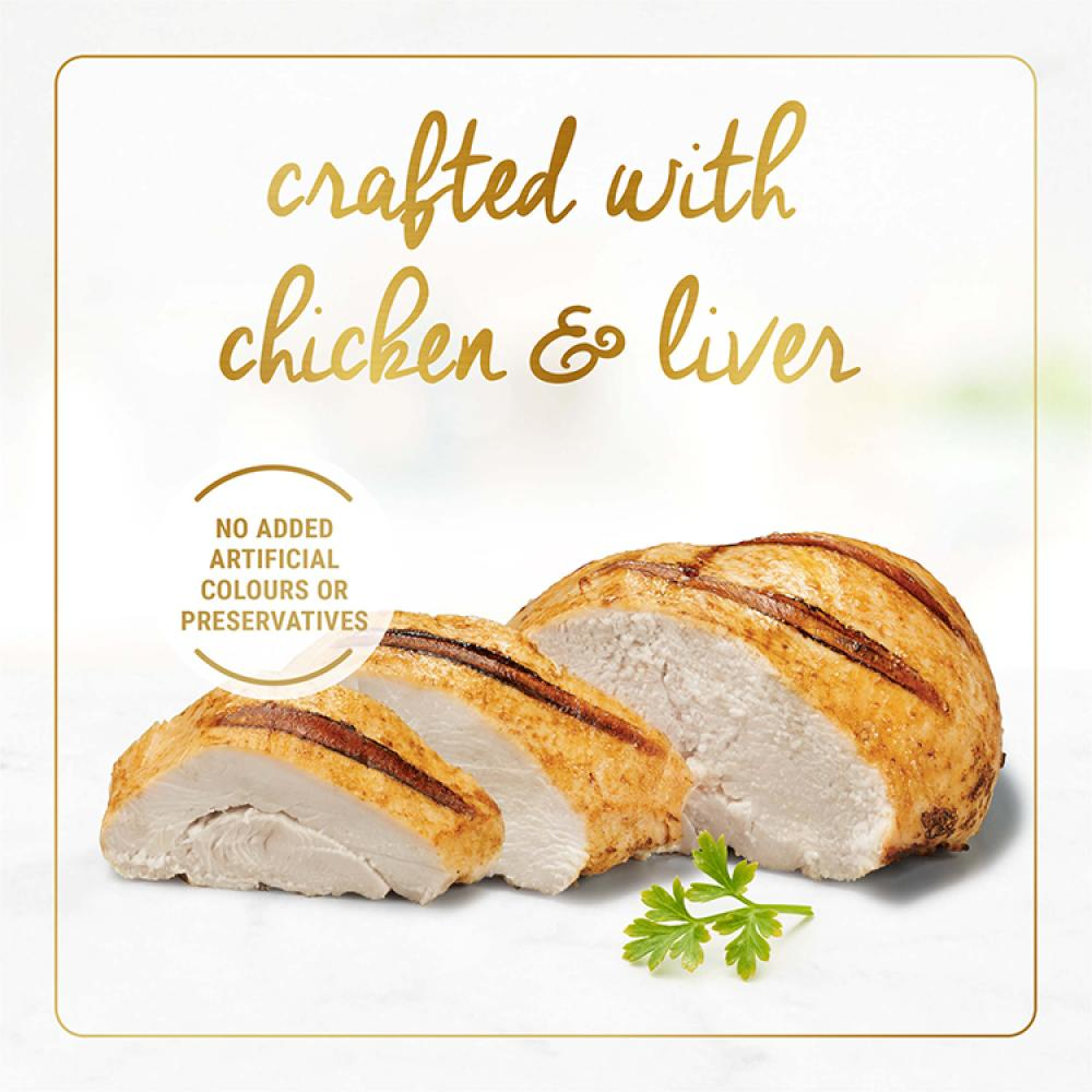 BUY 9 + 1 FERR Fancy Feast Liver & Chicken In Gravy Grilled 85g