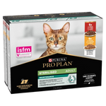Package Pro Plan Nutrisavour Sterilised Beef & Chicken In Gravy (10*85g)