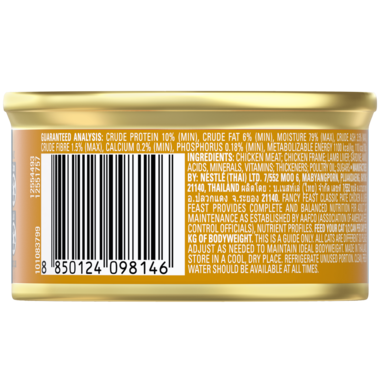 Fancy Feast Classic Pate Chicken & Liver Feast Gourmet Cat Food 85g