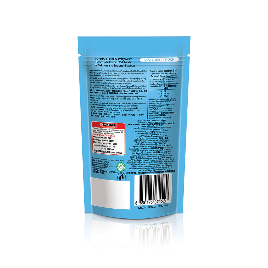 Friskies Party Mix Cat Treat Tuna,Salmon &Snapper 60g