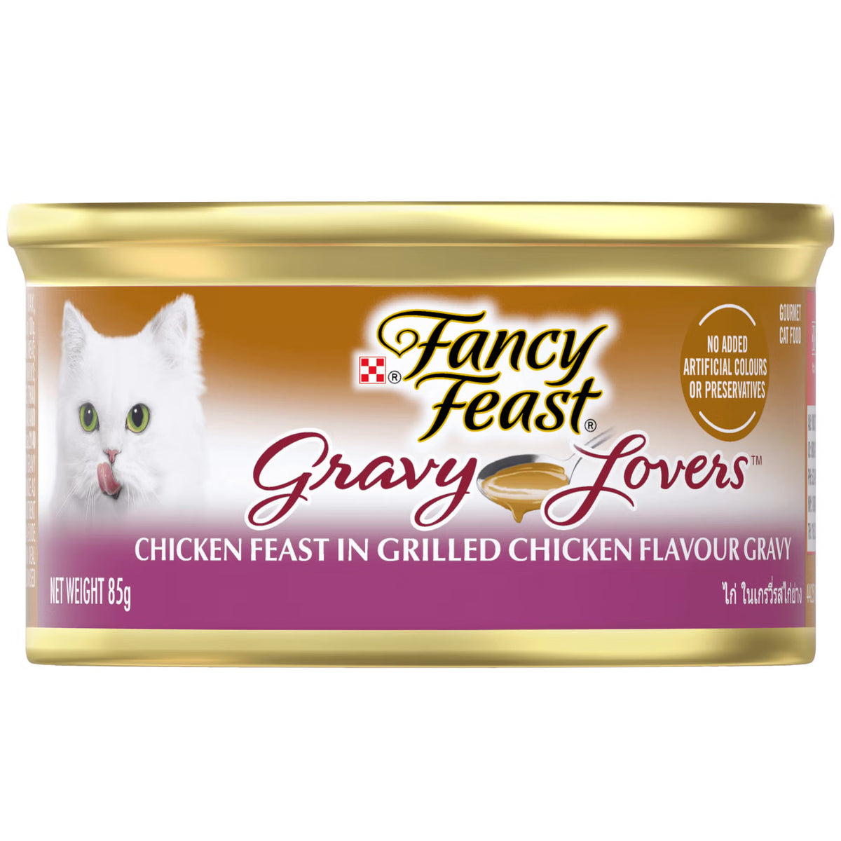 Fancy Feast Gravy Lovers Chicken Feast in Grilled Chicken Flavour Gravy Wet Cat Food 85g