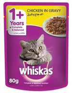 Whiskas Cat Food With CHICKEN In Gravy 80G.