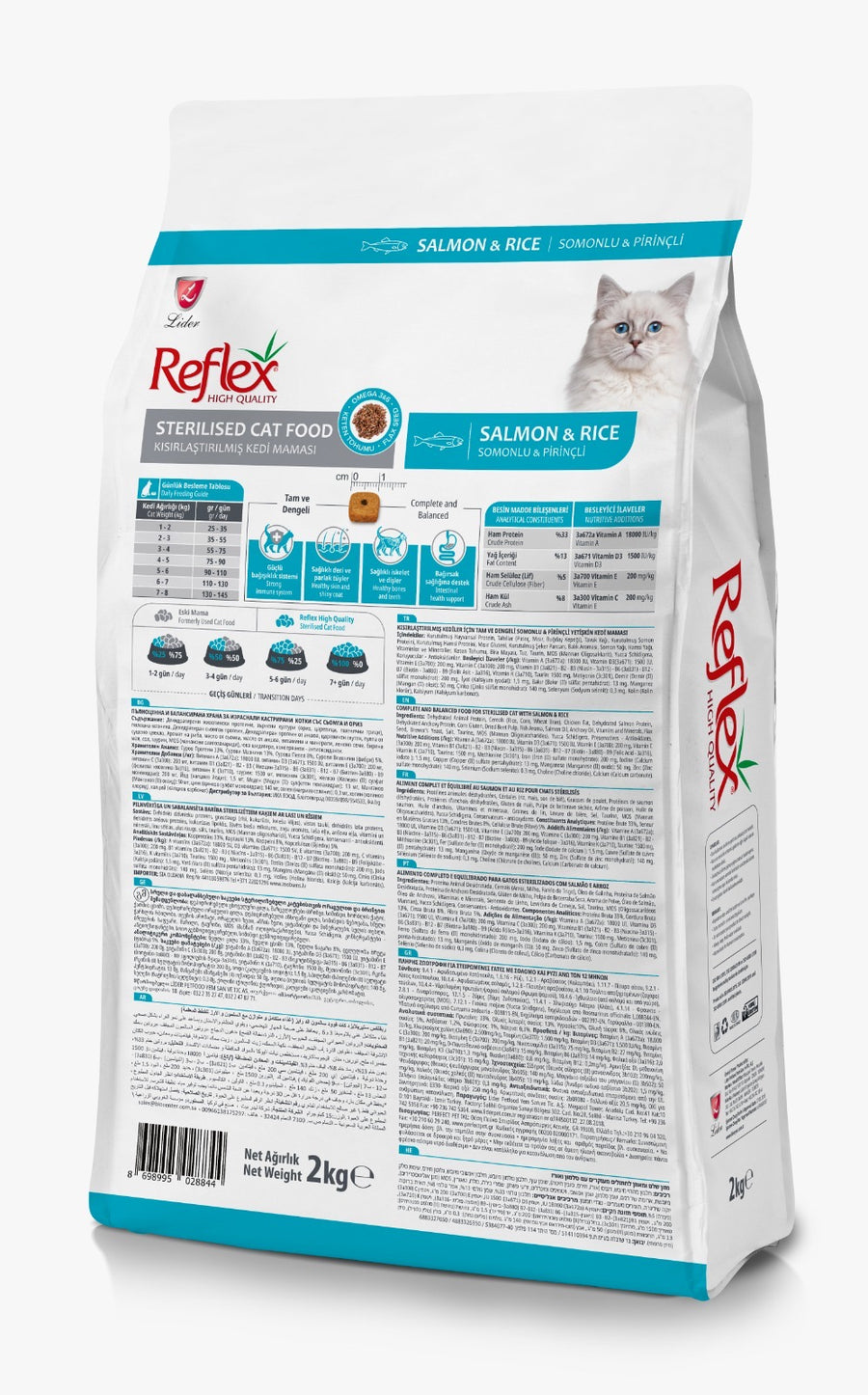 Reflex Adult Cat with Salmon Sterilised & Rice 2kg