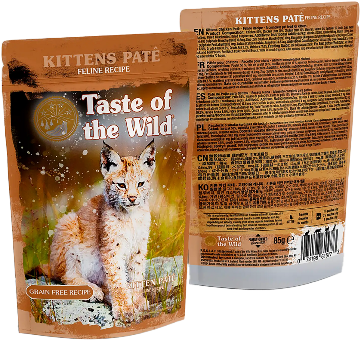 Taste of the Wild Kitten Pate Pouch 85g