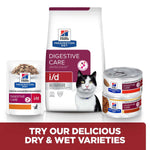 Hill's I/D Cat Digestive Care dry food for Cat with Chicken 1.5 kg.