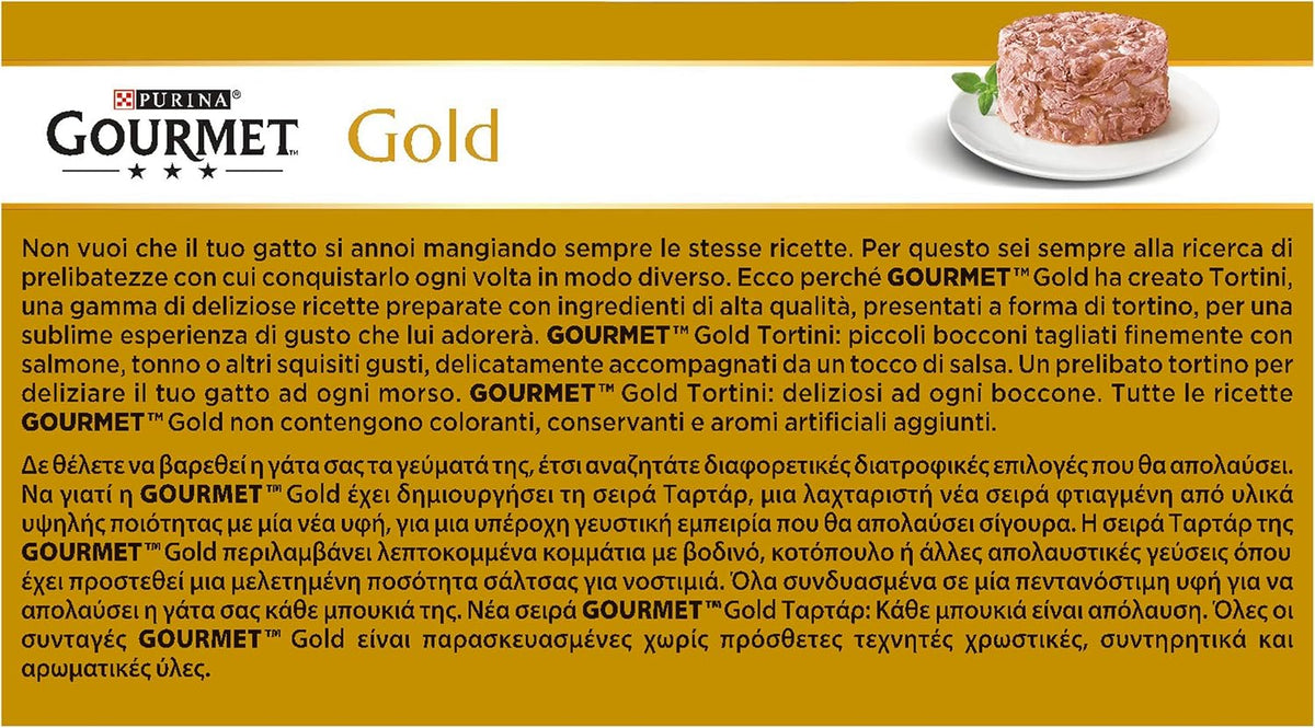 4X GOURMET Purina Gold With Tuna And Salmon 4x85g