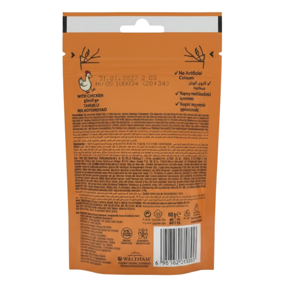 Orange packaging with text and a barcode on a white background