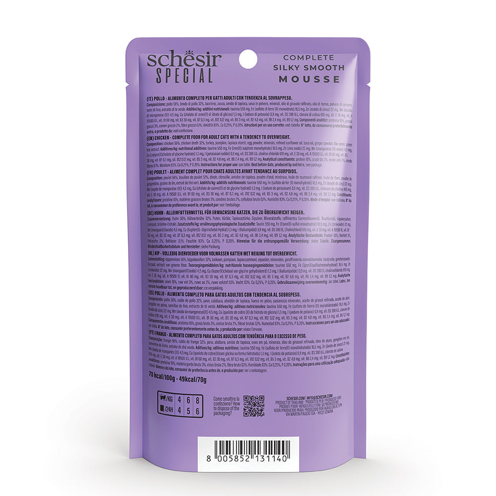 Schesir Light pollo in mousse 70g in busta.