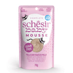 Schesir Pollo con fegato di pollo in mousse 70g in busta.