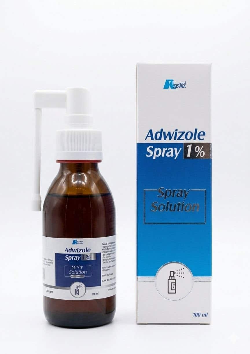 Adwizole spray - Antifungal Spray For Pets 100ml Petfast.shop Adwizolepetfast.shop EgyptDefault Title 199.00