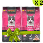 Buy 1 + 1 FREE Leonardo Dry Food For Adult Cats Light and Sterilised With Poultry 1.8 Kg Petfast.shop Leonardo Bundles Cat Dry Food Exclude Food petfast.shop EgyptDefault Title 1320.00
