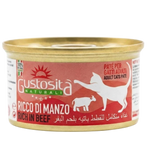 Gustosita Natural Wet Food For Adult Cat Rich In Beef 85 g
