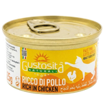 Gustosita Natural Wet Food For Adult Cat Rich In Chicken 85 g