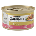 Purina Gourmet Gold With Turkey & Vegetables 85 g Petfast.shop Gourmet Cat Food Wet Food petfast.shop EgyptDefault Title 125.00