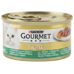 Purina Gourmet Gold With Salmon & Carrots 85 g Petfast.shop Gourmet Cat Food Wet Food petfast.shop EgyptDefault Title 125.00