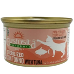 Gustosita Natural Wet Food For Cat Sterilized With Tuna 85 g Petfast.shop Gustosita Cat Food Wet Food petfast.shop EgyptDefault Title 65.00