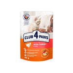Club 4 Paws Kitten Wet Food Turkey Jelly Pouch 80g.