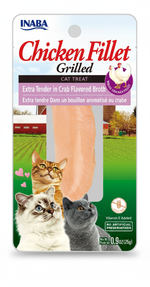 Churu Grilled Chicken Extra Tender in Crab Flavored Broth For Cats 25g.