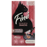 Cat snack package with a black cat illustration on a red background