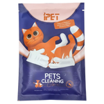 I Pet Pet Cleaning Gloves for Dogs and Cats 1 Piece Petfast.shop Ipet Cat Dog Grooming Kitten Puppy Wipes & Waterless Grooming petfast.shop EgyptDefault Title 60.00
