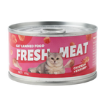 Petmetro Chicken&Shrimp Cat Wet Food Canned 85g.