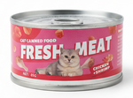 12x Petmetro Chicken&Shrimp Cat Wet Food Canned 85g