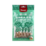 Wanpy Creamy Treat for Cats 70g - 5 peices - tuna & shrimp formula.