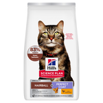 Hill's Science Plan Hairball & Perfect Coat Adult Cat Food with Chicken 1.5Kg Petfast.shop Hill's Cat Dry Food Food petfast.shop EgyptDefault Title 1640.00