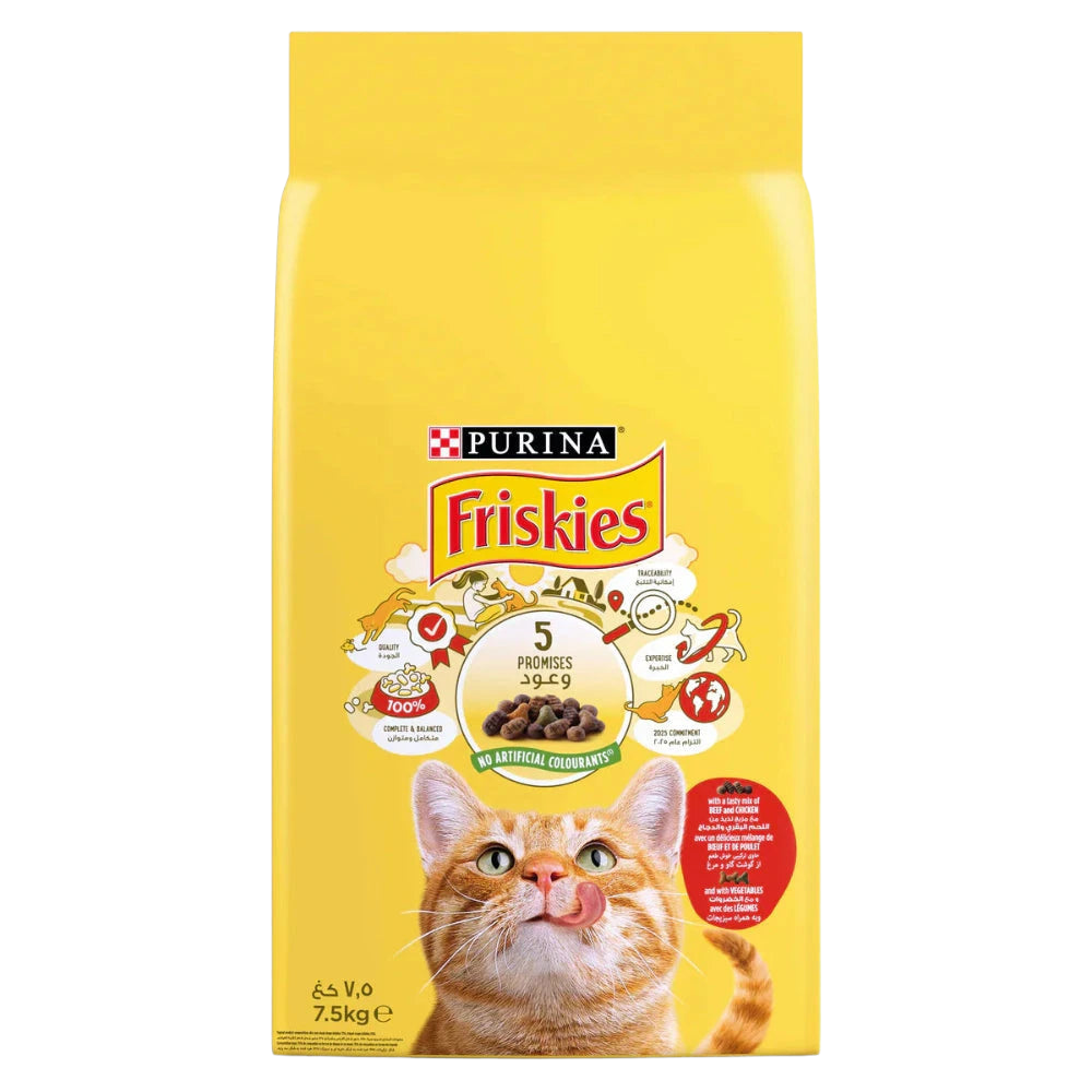 Friskies with Beef, Chicken & Vegetables Cat Dry Food 7.5kg.