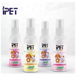 Four bottles of iPet pet cologne with colorful labels on a white background