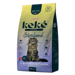 Keke Classic with Chicken for Sterilized Cats 1.5 Kg Petfast.shop
