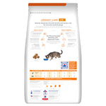 Hill's S/D Urinary Care dry food for Cat With Chicken 1.5 Kg.