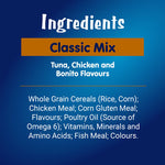 FELIX Party Mix Classic Mix Dry Cat Treats 60g.