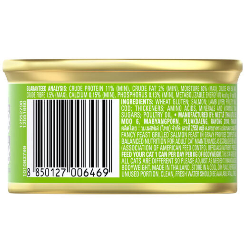 BUY 9 + 1 FERR Fancy Feast Grilled Salmon Feast in Gravy 85g