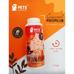 Pets Republic Dry Shampoo Powder Caramel Marshmallow 200g.